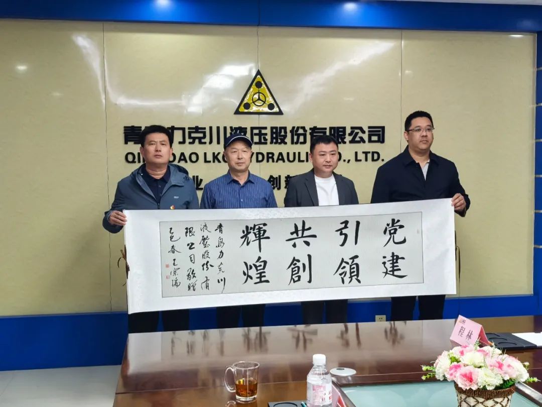 共敘（xù）鄉（xiāng）情   共謀發（fā）展5.jpg