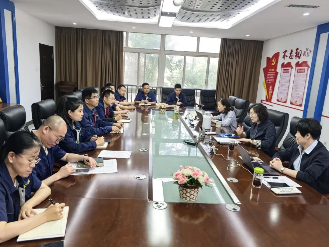 青島色偷偷成人一区二区三区91液壓股份有限公司順（shùn）利通過ISO50001能源管理體係認證審核1.jpg